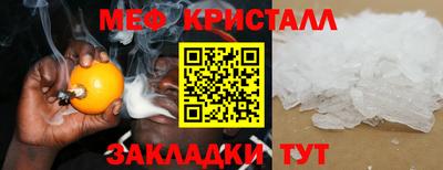 PSILOCYBIN Донской