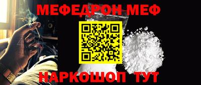 сатива Донецк