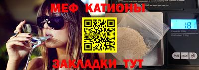сатива Донецк