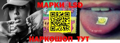 сатива Донецк