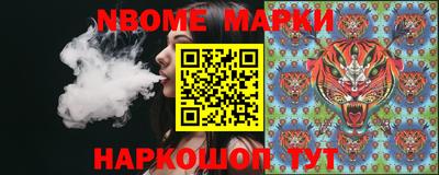 PSILOCYBIN Донской