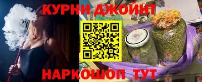 PSILOCYBIN Донской