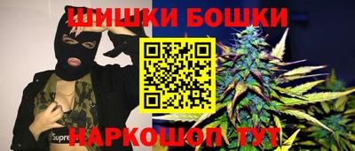 мдма Дубна