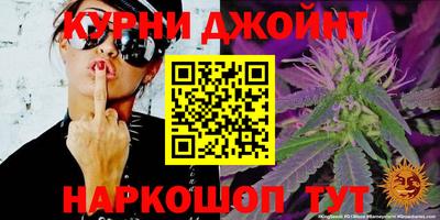 мдма Дубна
