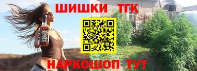 PSILOCYBIN Донской