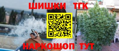 PSILOCYBIN Донской