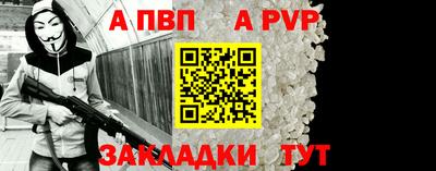 мдма Дубна