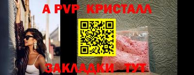 PSILOCYBIN Донской