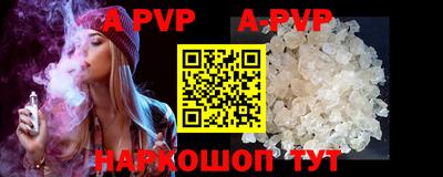 PSILOCYBIN Донской