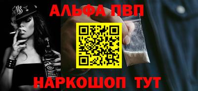 PSILOCYBIN Донской