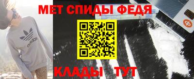 мдма Дубна