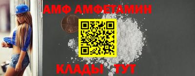 PSILOCYBIN Донской