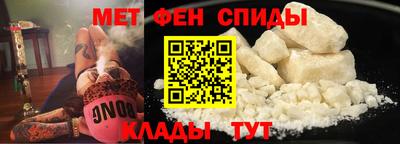 PSILOCYBIN Донской