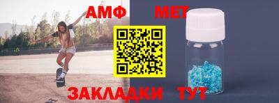 мдма Дубна