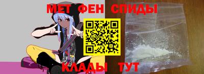 сатива Донецк