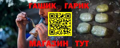 PSILOCYBIN Донской