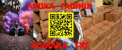 мдма Дубна