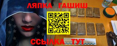 PSILOCYBIN Донской