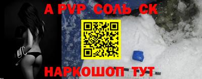 PSILOCYBIN Донской