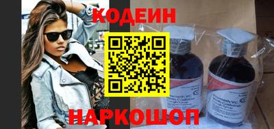 PSILOCYBIN Донской
