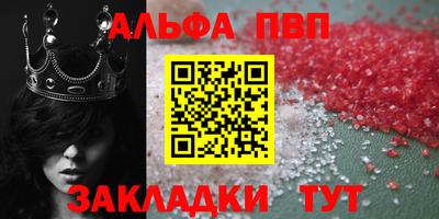 мдма Дубна