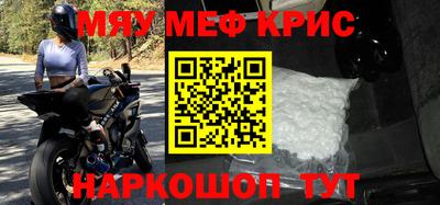 PSILOCYBIN Донской