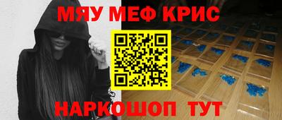 PSILOCYBIN Донской